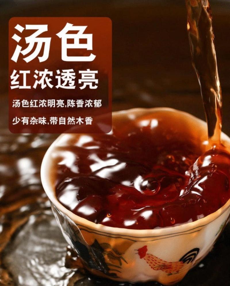 2009 Spring Yunnan Shu Puer Tea Cake [Bingdao] - YIQIN TEA HOUSE | yiqinteahouse.com | dark tea, pu-er, puer, shu puer, tea