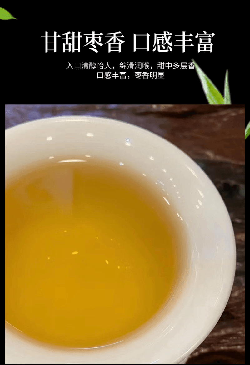 2012 Fuding White Tea Cake [Gong Mei] - YIQIN TEA HOUSE | yiqinteahouse.com | gong mei, tea, white tea