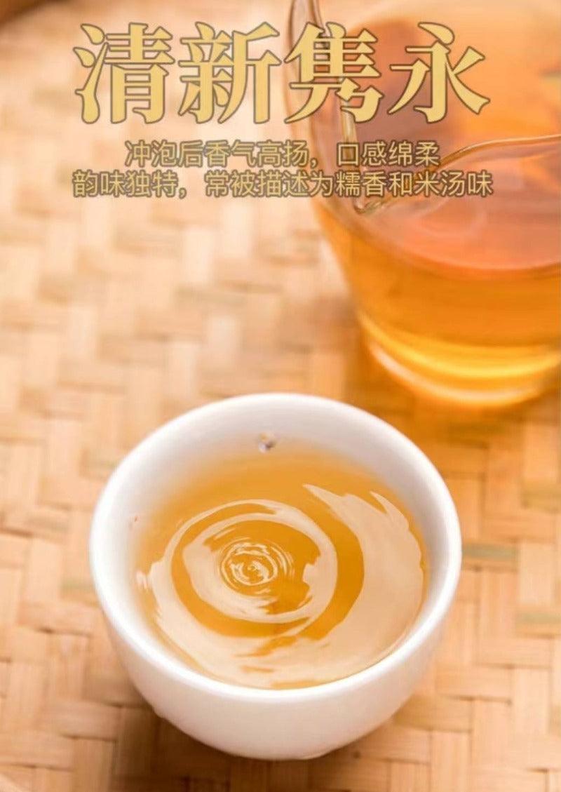 2013 Fuding White Tea Cake [Wild White Peony] | 2013 福鼎白茶 [荒野白牡丹王] 一芽两叶三叶白茶饼 - YIQIN TEA HOUSE 一沁茶舍  |  yiqinteahouse.com
