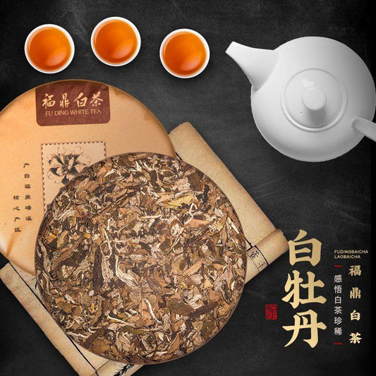 2013 Fuding White Tea Cake [Wild White Peony] | 2013 福鼎白茶 [荒野白牡丹王] 一芽两叶三叶白茶饼 - YIQIN TEA HOUSE 一沁茶舍  |  yiqinteahouse.com