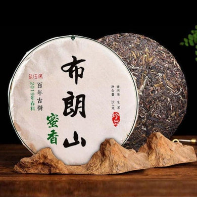 2019 Yunnan Sheng Pu-er Tea Cake [Bulang Shan] | 云南2019 [布朗山] 普洱生茶饼春料 - YIQIN TEA HOUSE 一沁茶舍  |  yiqinteahouse.com