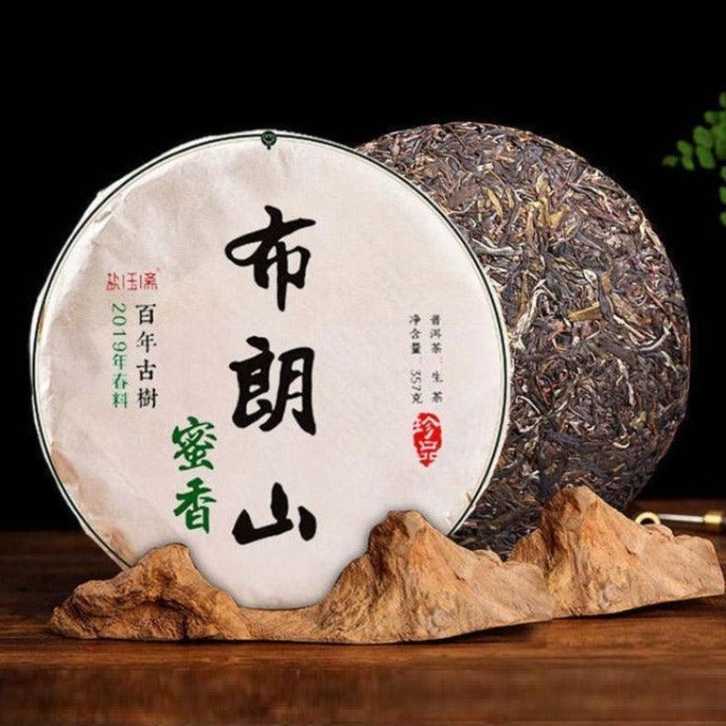 2019 Yunnan Sheng Puer Tea Cake [Bulang Shan] - YIQIN TEA HOUSE | yiqinteahouse.com | dark tea, pu-er, puer, sheng puer, tea