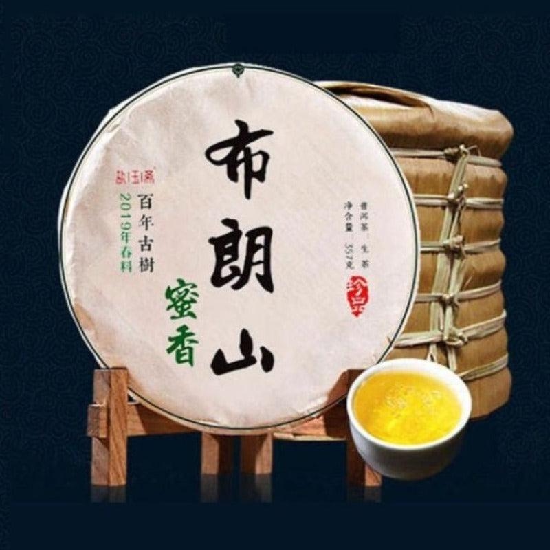 2019 Yunnan Sheng Puer Tea Cake [Bulang Shan] - YIQIN TEA HOUSE | yiqinteahouse.com | dark tea, pu-er, puer, sheng puer, tea