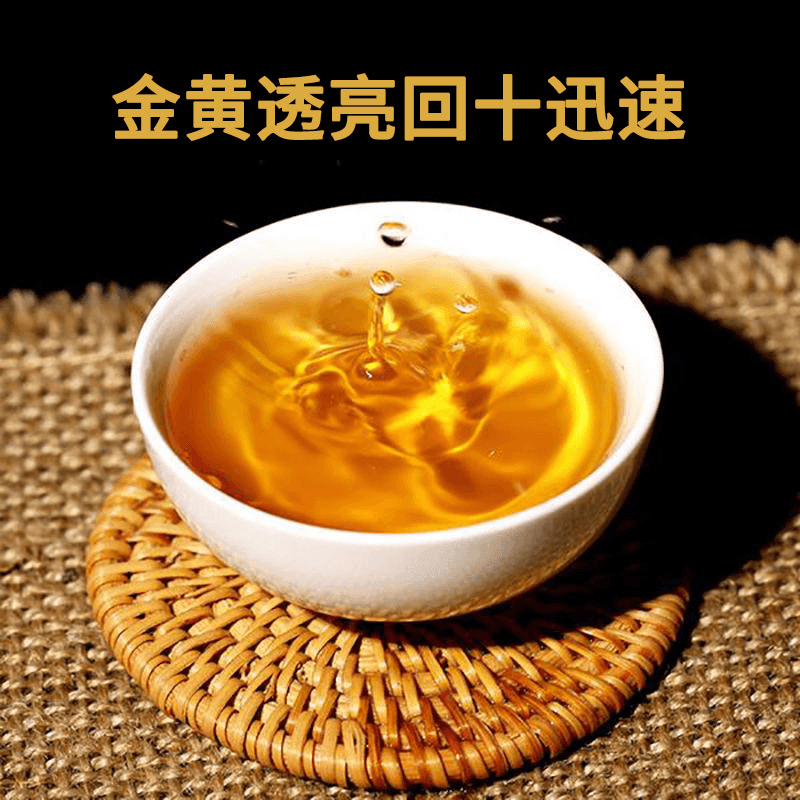 2019 Yunnan Sheng Puer Tea Cake [Bulang Shan] - YIQIN TEA HOUSE | yiqinteahouse.com | dark tea, pu-er, puer, sheng puer, tea