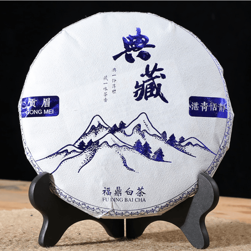 2020 Fuding White Tea Cake [Diancang Gaoshan Gong Mei] - YIQIN TEA HOUSE | yiqinteahouse.com | gong mei, tea, white tea