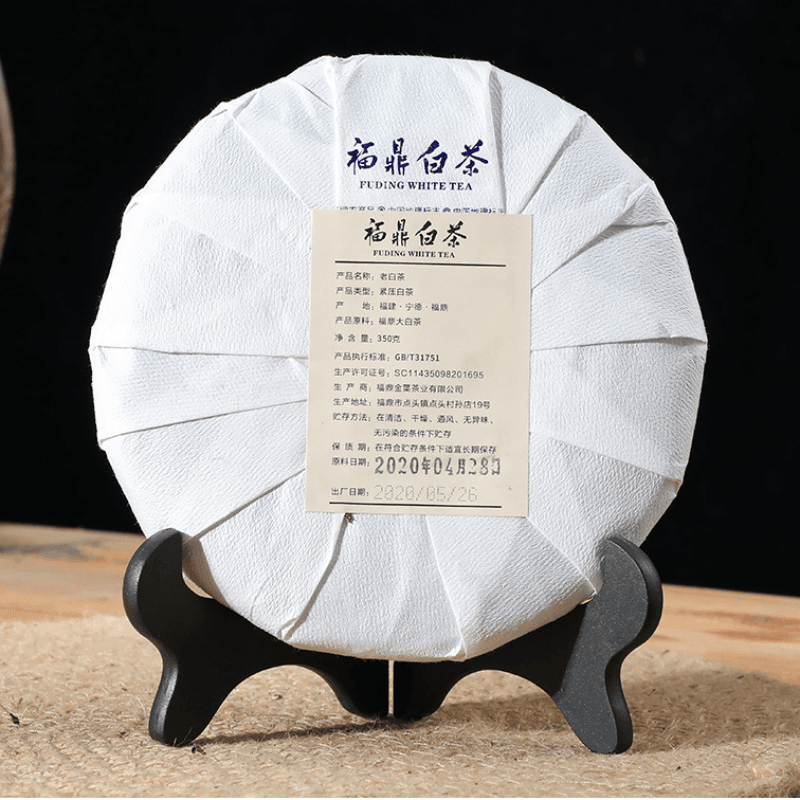 2020 Fuding White Tea Cake [Diancang Gaoshan Gong Mei] - YIQIN TEA HOUSE | yiqinteahouse.com | gong mei, tea, white tea