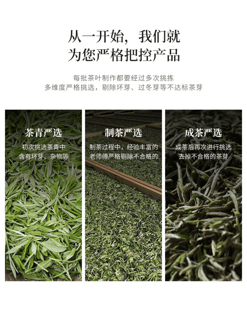 2020 Fuding White Tea Cake [Sun-dried White Peony] - YIQIN TEA HOUSE | yiqinteahouse.com | tea, white peony, white tea