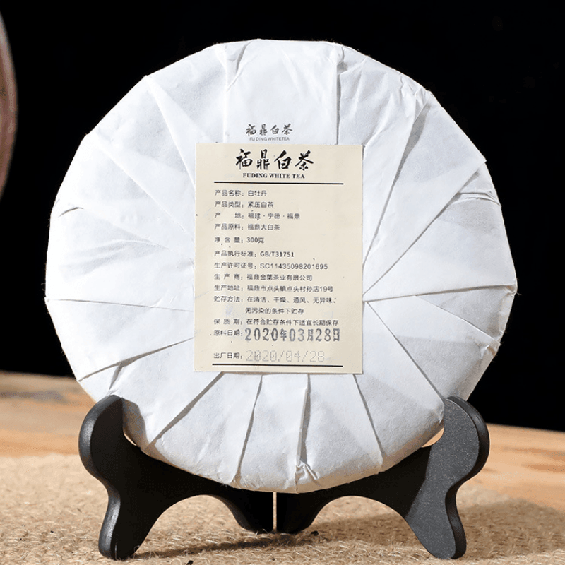 2020 Fuding White Tea Cake [Sun-dried White Peony] - YIQIN TEA HOUSE | yiqinteahouse.com | tea, white peony, white tea