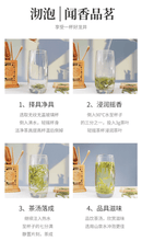 Load image into Gallery viewer, [2023 Early Spring Long Jing Class 1] Green Tea | [2022明前一级龙井] 绿茶罐装 400g - YIQIN TEA HOUSE 一沁茶舍  |  yiqinteahouse.com
