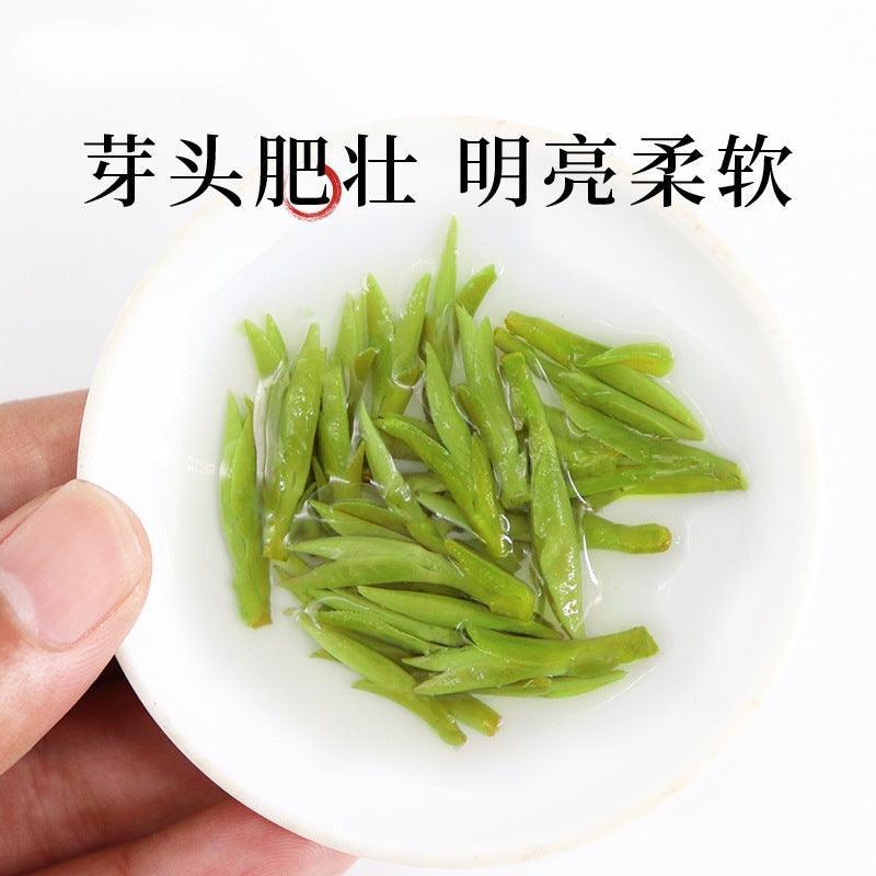 2024 Early Spring [Long Jing] Class 1 Green Tea 300g - YIQIN TEA HOUSE | yiqinteahouse.com | green tea, long jing, tea