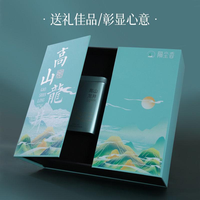 2024 Early Spring [Long Jing] Class S Green Tea Canned Gift Set 250g - YIQIN TEA HOUSE | yiqinteahouse.com | gift, green tea, long jing, tea