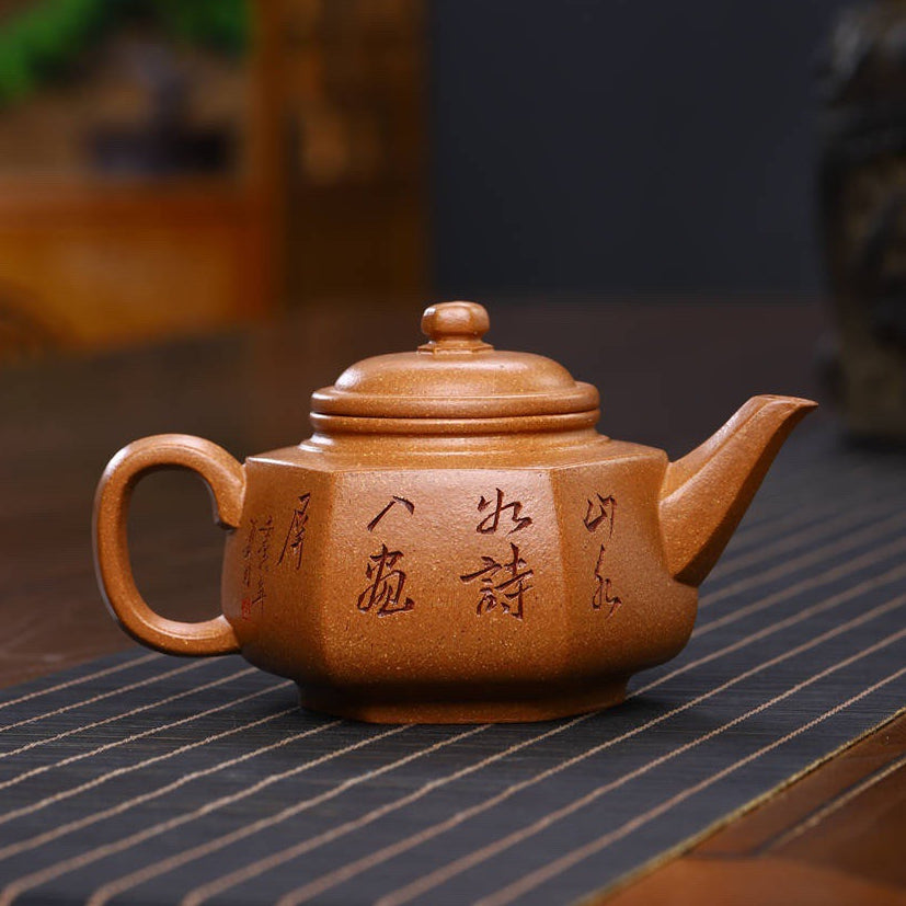 Full Handmade Yixing Zisha Teapot [Liufang Yun Zhong Pot] (Wucai Lao Duan Ni - 280ml)