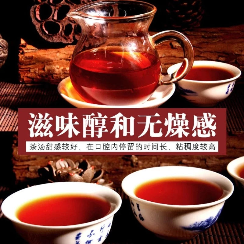 2006 Spring Yunnan Shu Pu-er Tea Cake [Bingdao]