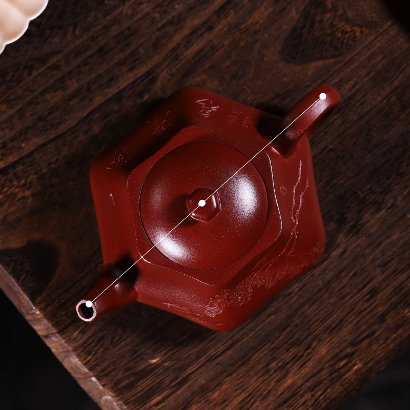 Full Handmade Yixing Zisha Teapot [Yi Hong Qing Quan] (Lao Zi Ni - 260ml)
