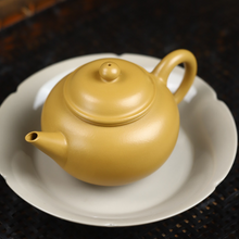 Load image into Gallery viewer, Full Handmade Yixing Zisha Teapot [Shui Ping Pot 水平壶] (Huangjin Zhu Ni - 220ml)
