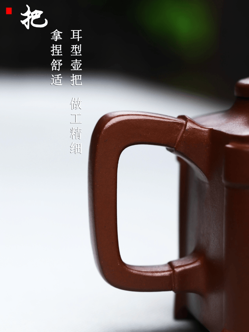 Full Handmade Yixing Purple Clay Teapot [Qingfeng Yulu] | 全手工宜兴紫砂壶 珍藏老紫泥 [清风玉露] - YIQIN TEA HOUSE 一沁茶舍  |  yiqinteahouse.com