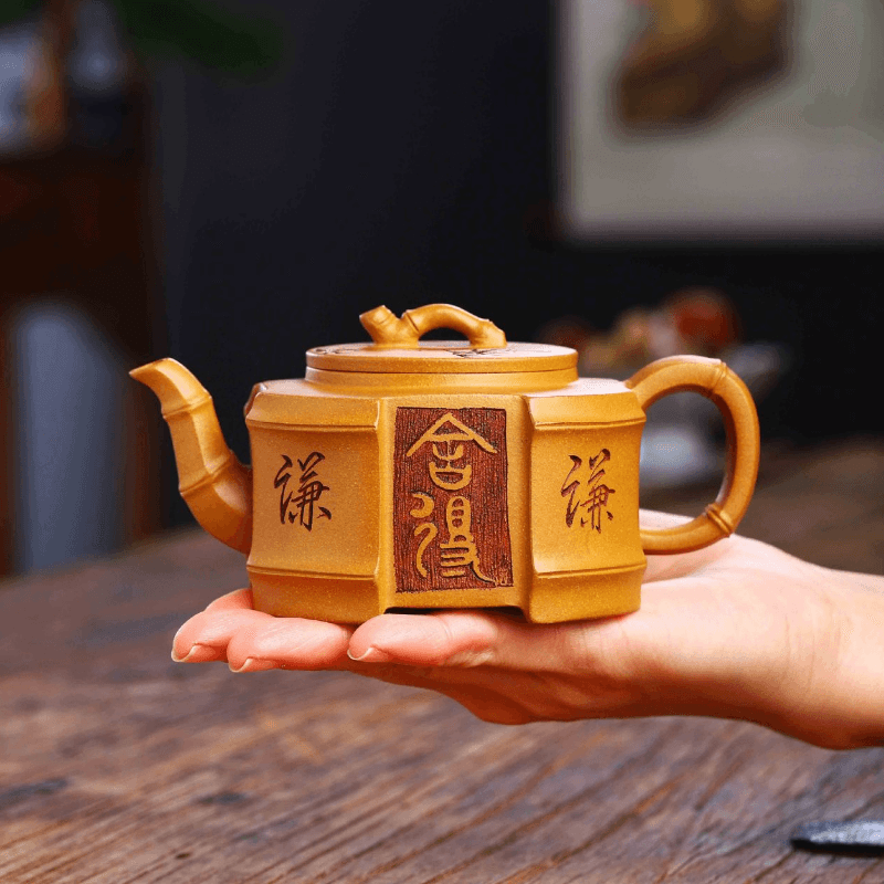 Full Handmade Yixing Purple Clay Teapot [Qianqian Junzi] | 全手工宜兴紫砂壶 陈腐老段泥 [谦谦君子] - YIQIN TEA HOUSE 一沁茶舍  |  yiqinteahouse.com