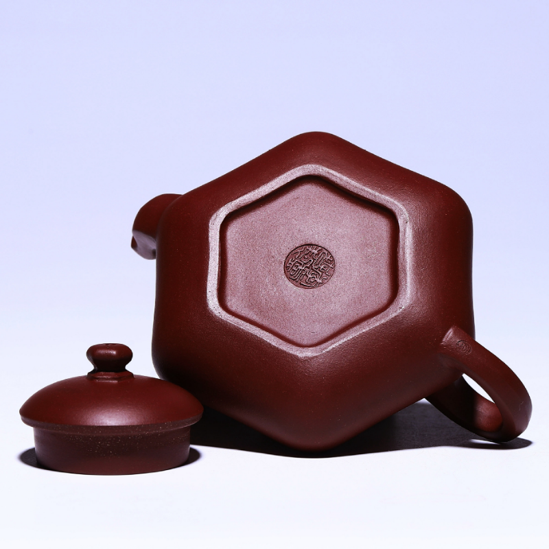 Full Handmade Yixing Zisha Teapot [Yi Hong Qing Quan] (Lao Zi Ni - 260ml)