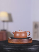 Load and play video in Gallery viewer, Full Handmade Yixing Zisha Teapot [De Qu 得趣] (Jiang Po Ni - 160ml)
