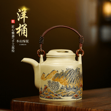 Yixing Purple Clay Teapot [Barrel] | 宜兴紫砂壶 原矿本山绿泥 手工泥绘 [洋桶] - YIQIN TEA HOUSE 一沁茶舍  |  yiqinteahouse.com
