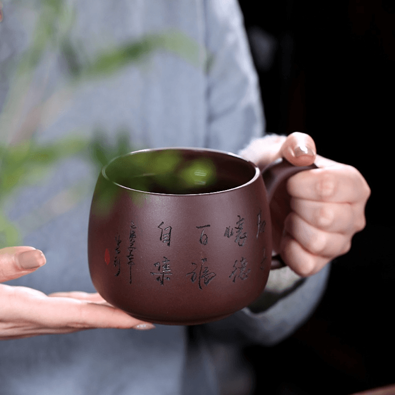 Yixing Purple Clay Tea Mug with Filter [Junde] | 宜兴紫砂刻绘 [君德] (带茶滤)盖杯 - YIQIN TEA HOUSE 一沁茶舍  |  yiqinteahouse.com