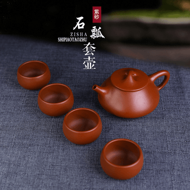 Yixing Purple Clay Teapot [Shi Piao] Set | 宜兴紫砂壶 原矿大红袍 [石瓢] 茶壶套装 - YIQIN TEA HOUSE 一沁茶舍  |  yiqinteahouse.com
