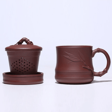 Load image into Gallery viewer, Yixing Purple Clay Tea Mug with Filter [Bamboo] | 宜兴紫砂刻绘 [节节高升] (带茶滤)盖杯 - YIQIN TEA HOUSE 一沁茶舍  |  yiqinteahouse.com
