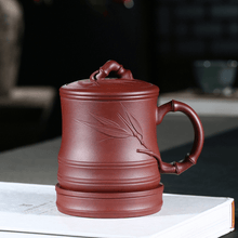 将图片加载到图库查看器，Yixing Purple Clay Tea Mug with Filter [Bamboo] | 宜兴紫砂刻绘 [节节高升] (带茶滤)盖杯 - YIQIN TEA HOUSE 一沁茶舍  |  yiqinteahouse.com
