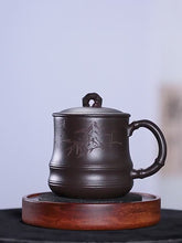 Load and play video in Gallery viewer, Yixing Purple Clay Tea Mug [Bamboo] | 宜兴紫砂 黑金砂刻绘 [秀竹] 盖杯
