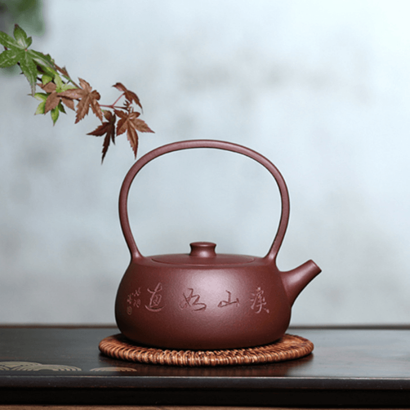 Yixing Purple Clay Teapot [Shanshui Tiliang] | 宜兴紫砂壶 原矿紫泥刻绘 [山水提梁] - YIQIN TEA HOUSE 一沁茶舍  |  yiqinteahouse.com