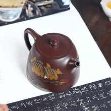 Load image into Gallery viewer, Full Handmade Yixing Purple Clay Shanshui Color Painted Teapot [Han Duo] | 全手工宜兴紫砂壶 原矿老紫泥泥绘山水 [汉铎] - YIQIN TEA HOUSE 一沁茶舍  |  yiqinteahouse.com
