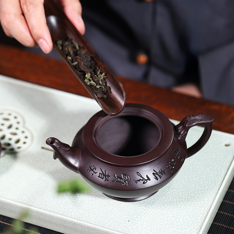 Full Handmade Yixing Zisha Teapot [Xiang Rui] (Zi Jia Ni - 290ml)
