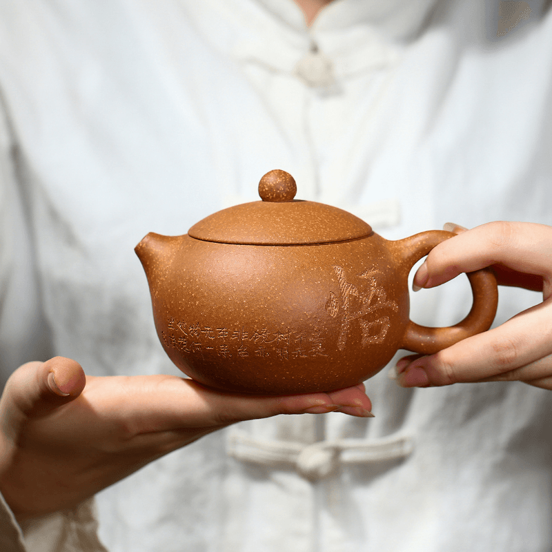 Yixing Purple Clay Teapot [Wu-Xishi] | 宜兴紫砂壶 原矿老段泥 [悟-大品西施] - YIQIN TEA HOUSE 一沁茶舍  |  yiqinteahouse.com
