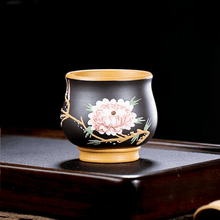 Load image into Gallery viewer, Full Handmade Yixing Purple Clay Master Tea Cup Gift Set [Flowers Bloom] | 全手工宜兴紫砂主人杯 [百花争艳] 礼装全套 - YIQIN TEA HOUSE 一沁茶舍  |  yiqinteahouse.com
