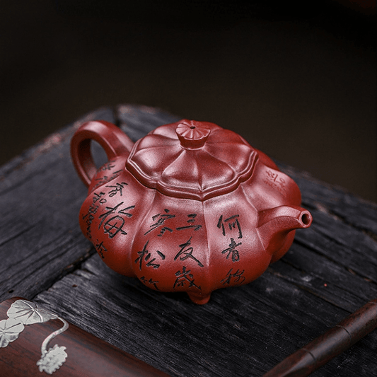Full Handmade Yixing Purple Clay Teapot [Pine Bamboo Plum] | 全手工宜兴紫砂壶 百目龙血砂 [松竹梅] - YIQIN TEA HOUSE 一沁茶舍  |  yiqinteahouse.com