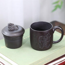 Load image into Gallery viewer, Yixing Purple Clay Tea Mug with Filter [Ziyi Guibao] | 宜兴紫砂原矿石黄 [紫艺瑰宝] (带茶滤/茶水分离) 盖杯 - YIQIN TEA HOUSE 一沁茶舍  |  yiqinteahouse.com
