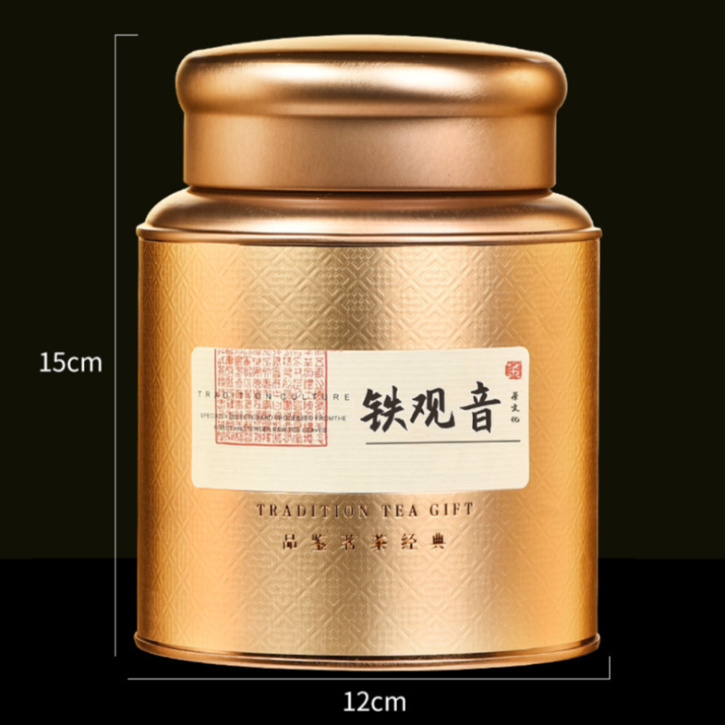 [Tie Guan Yin (Iron Buddha)] Strong Flora Aroma Oolong Tea Gift Set 250/500g