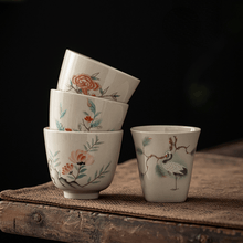Load image into Gallery viewer, Plant Ash Ceramic Tea Set | 草木灰陶瓷 功夫茶具礼盒套装 - YIQIN TEA HOUSE 一沁茶舍  |  yiqinteahouse.com
