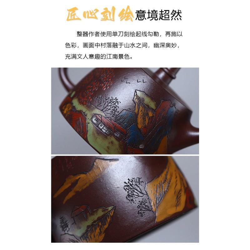 Full Handmade Yixing Purple Clay Shanshui Color Painted Teapot [Xiao Han Duo] | 全手工宜兴紫砂壶 原矿老紫泥泥绘山水 [小汉铎] - YIQIN TEA HOUSE 一沁茶舍  |  yiqinteahouse.com