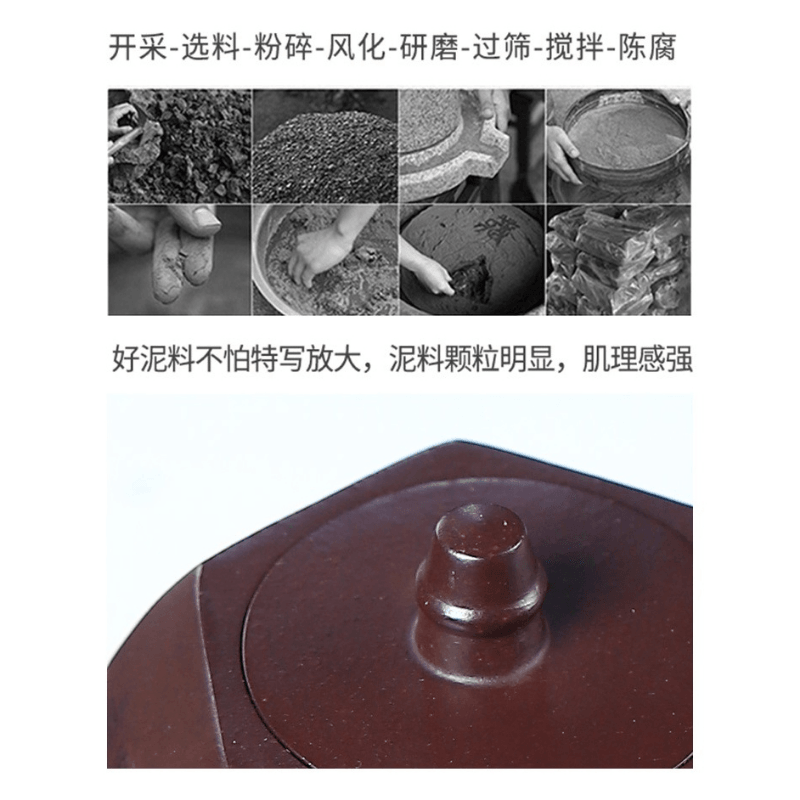 Full Handmade Yixing Purple Clay Shanshui Color Painted Teapot [Liufang Han Duo] | 全手工宜兴紫砂壶 原矿老紫泥泥绘山水 [六方汉铎] - YIQIN TEA HOUSE 一沁茶舍  |  yiqinteahouse.com
