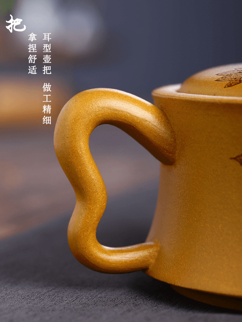 Full Handmade Yixing Purple Clay Teapot [Xiangyuan Yiqing] | 全手工宜兴紫砂壶 珍藏黄金段 [香远益清] - YIQIN TEA HOUSE 一沁茶舍  |  yiqinteahouse.com