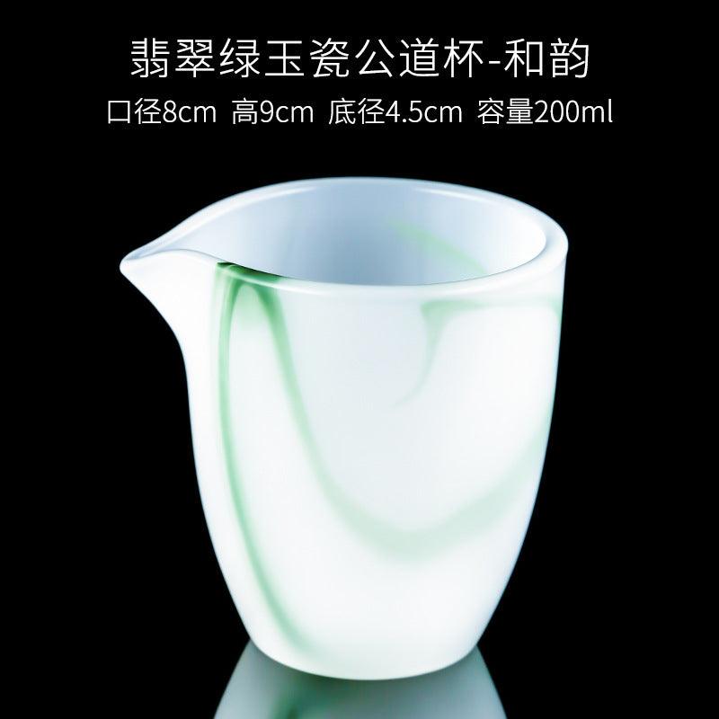 Ink Paint Jade Porcelain/Green Paint Emerald Tea Cup | 水墨/翡翠绿墨 玉瓷茶杯 50ml - YIQIN TEA HOUSE 一沁茶舍  |  yiqinteahouse.com
