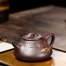 Load image into Gallery viewer, Full Handmade Yixing Zisha Shanshui Color Painted Teapot [Ziye Shi Piao 子冶石飘] (Lao Zi Ni - 300ml)
