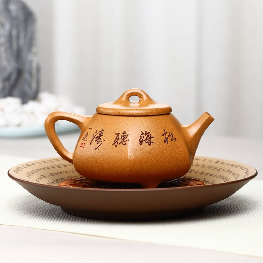 Full Handmade Yixing Zisha Teapot [Liufang Shi Piao Pot] (Wucai Lao Duan Ni - 260ml)