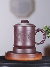 Load and play video in Gallery viewer, Yixing Purple Clay Tea Mug with Filter [Shanshui] | 宜兴紫砂刻绘 [浮雕山水] (带茶滤)盖杯
