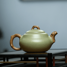 Load image into Gallery viewer, Yixing Purple Clay Teapot [Gourd | 宜兴紫砂壶 原矿豆青泥 [葫芦] - YIQIN TEA HOUSE 一沁茶舍  |  yiqinteahouse.com
