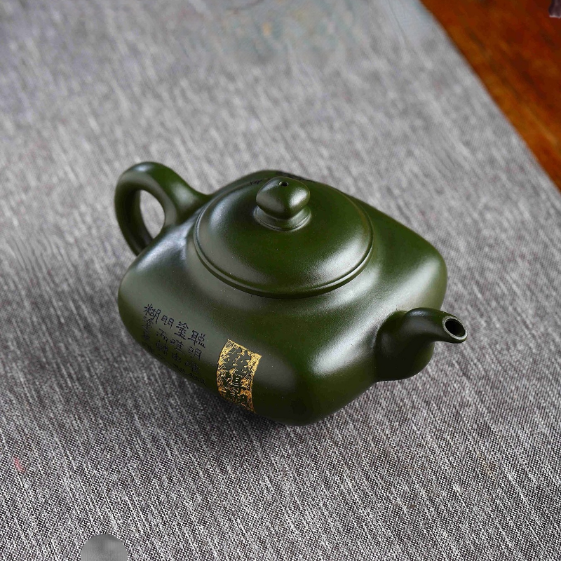 Full Handmade Yixing Zisha Teapot [Nande Hutu] (Douqing Sha - 200ml)