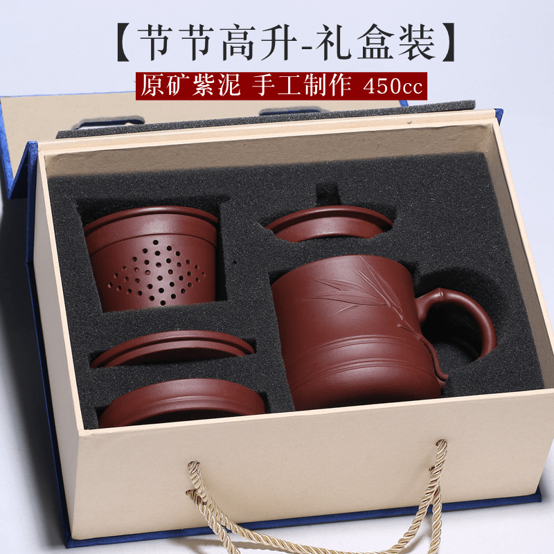 Yixing Purple Clay Tea Mug with Filter [Bamboo] | 宜兴紫砂刻绘 [节节高升] (带茶滤)盖杯 - YIQIN TEA HOUSE 一沁茶舍  |  yiqinteahouse.com