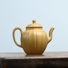 Load image into Gallery viewer, Full Handmade Yixing Zisha Teapot [Ling Hua Palace Lantern Pot 菱花宫灯壶] (Huangjin Duan Ni - 230ml)
