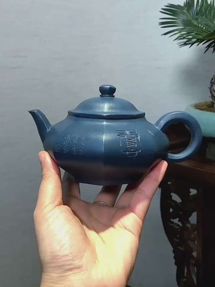 茶壷 dac6ff2ae41c5182c0d6197098cabe